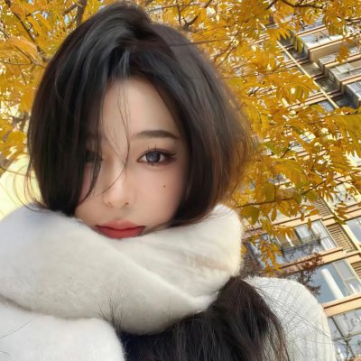 无尽的欲望